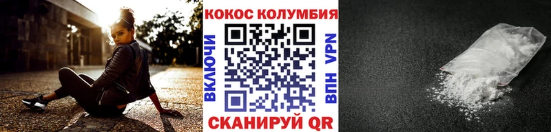 Наркошоп купить Гашиш  Меф  Ладушкин