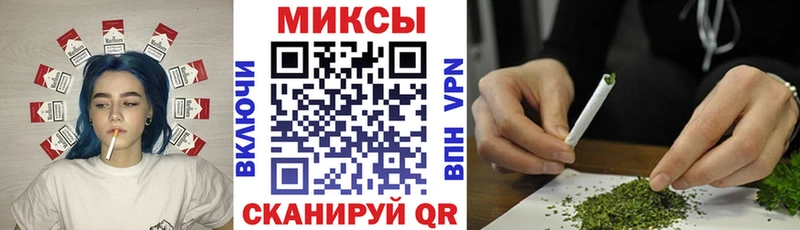 Купить закладки  Ладушкин  Бутират буратино 