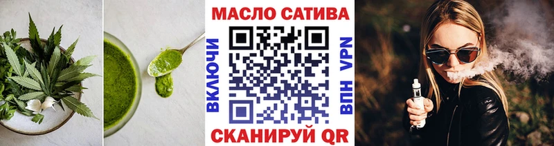 Купить  Ладушкин  Печенье с ТГК марихуана 