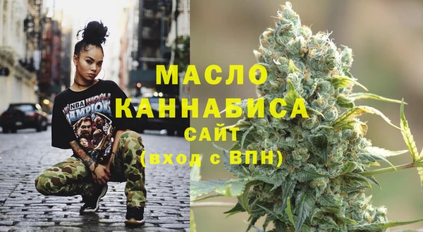 PSILOCYBIN Вяземский