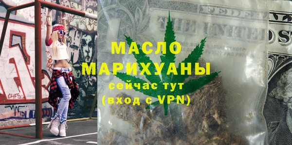 прущий лед Вязники