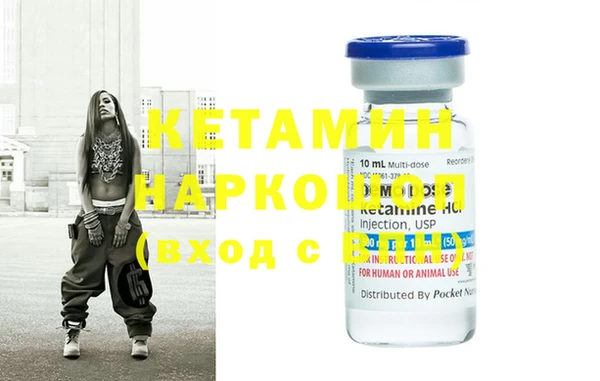 прущий лед Вязьма