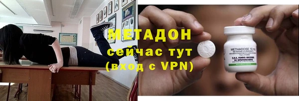 прущий лед Вязьма
