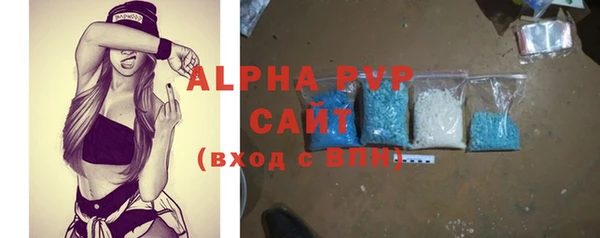 ГАЛЛЮЦИНОГЕННЫЕ ГРИБЫ Горнозаводск