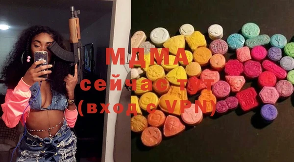 PSILOCYBIN Вяземский