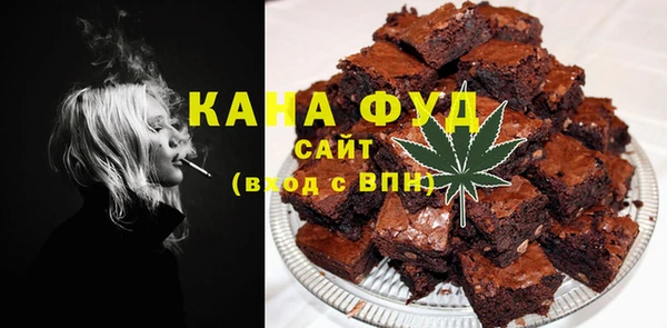 прущий лед Вязники