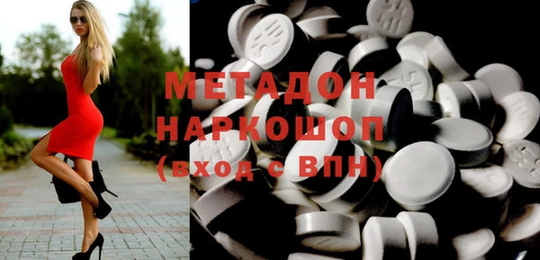 PSILOCYBIN Вяземский