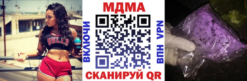 Купить  Ладушкин  МДМА VHQ 