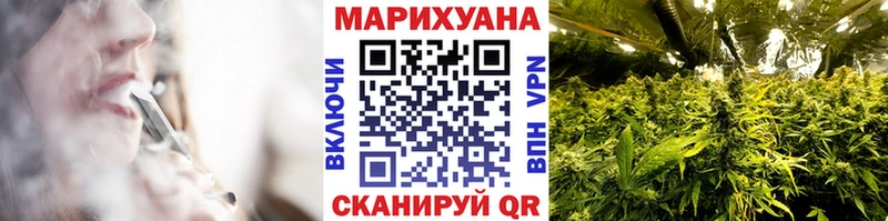 Купить  Ладушкин  Каннабис VHQ 